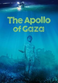 The Apollo of Gaza