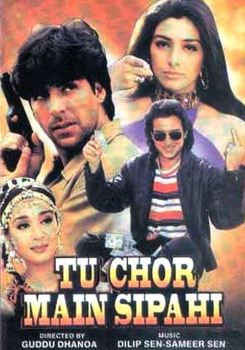 Sıcak Dövüş ./  Isıtıcı Rekabet ./ Tu Chor Main Sipahi