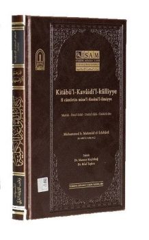 Kitabül Kavaidil Külliye Fi Cümletin Minel Fününil İlmiyye
