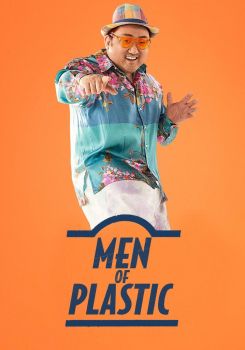 Men of Plastic