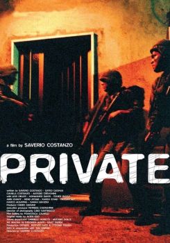 Private