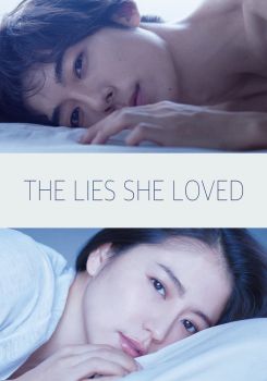 The Lies She Loved