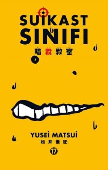 Suikast Sınıfı 17.Cilt