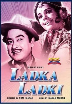 Ladka Ladki