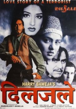 Diljale