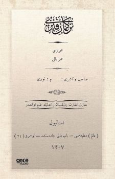 Türkmen Kızı - Osmanlıca