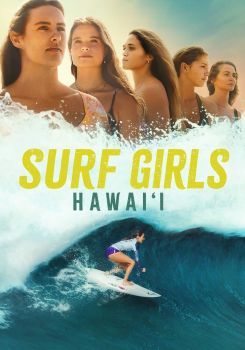 Surf Girls Hawai'i