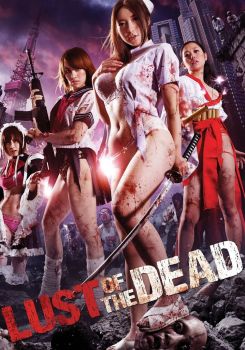 Lust of the Dead 2