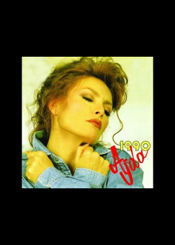 Ajda Pekkan - Sana Bana Yeter (AJDA 1990)
