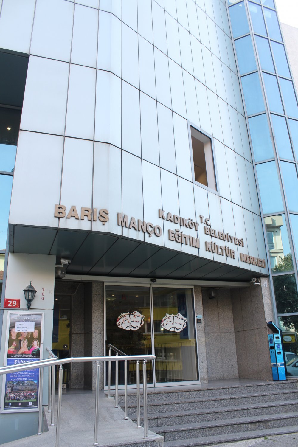 Kadıköy Barış Manço Kültür Merkezi