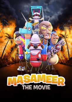 Masameer: The Movie