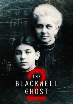 The Blackwell Ghost 2