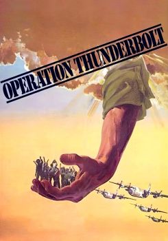 Operation Thunderbolt