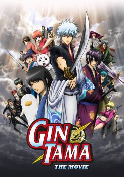 Gintama: The Movie