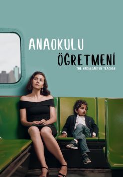 Anaokulu Öğretmeni