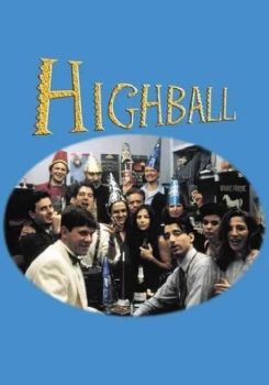 Highball