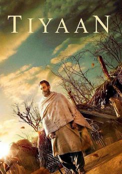 Tiyaan