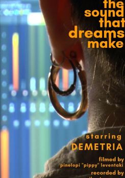 The sound that dreams make