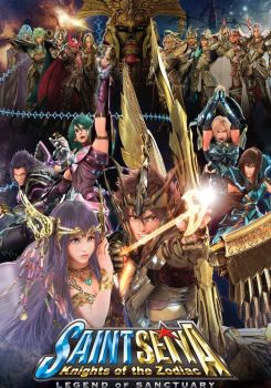 Saint Seiya: Legend of Sanctuary