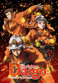 Firefighter Daigo: Rescuer in Orange