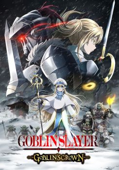 Goblin Slayer: Goblin's Crown