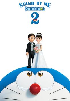 Doraemon 2