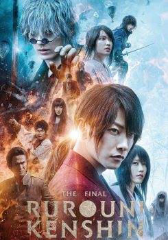 Rurouni Kenshin: Final