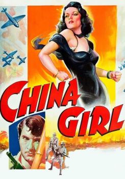 China Girl