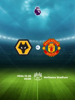 Wolves - Man United