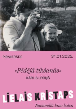 Pēdējā tikšanās