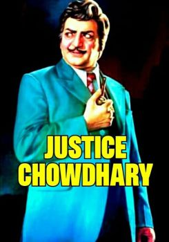 Justice Chowdhary