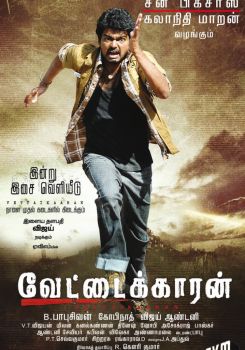 Vettaikaaran