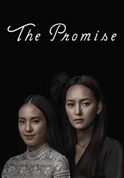 The Promise