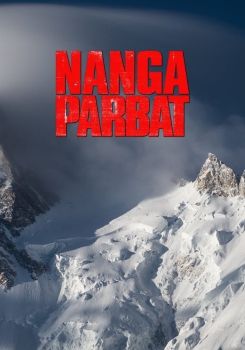 Nanga Parbat