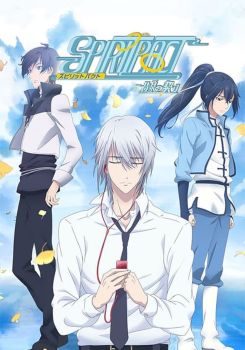 Spiritpact