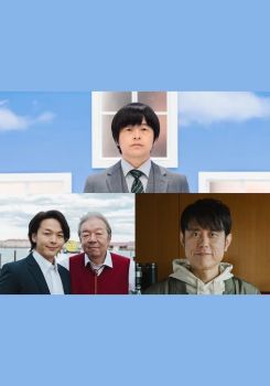 The Window of Non-REM 2025 New Year