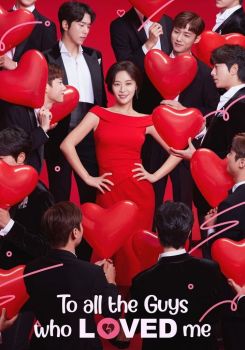 To All the Guys who Loved Me