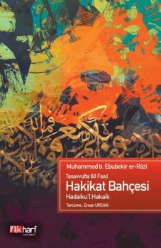 Hakikat Bahçesi - Tasavvufta 60 Fasıl