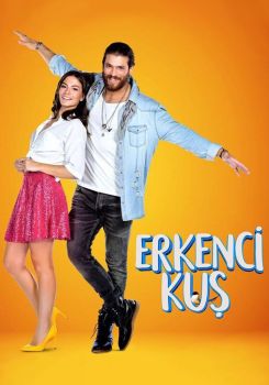 Erkenci Kuş