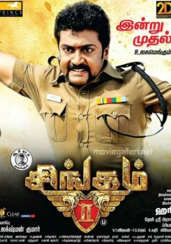 Singam 2