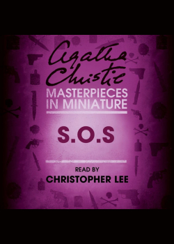 S.O.S: An Agatha Christie Short Story