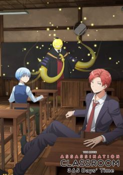 Assassination Classroom the Movie: 365 Days' Time