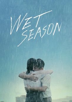 Wet Season