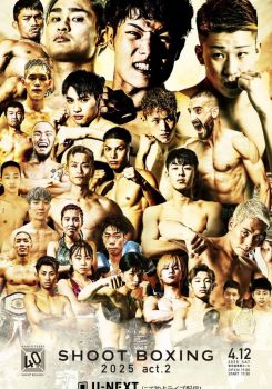 SHOOT BOXING 2025 act.2