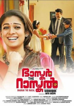 Bhaskar The Rascal