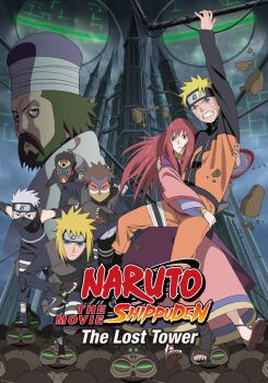 Naruto Shippuuden: Movie 4 - The Lost Tower