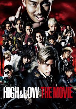 High & Low The Movie