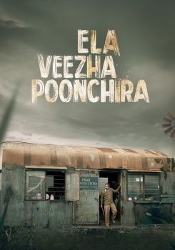 Ela Veezha Poonchira