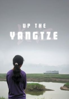 Up the Yangtze