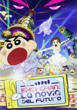 Crayon Shin-chan: Super-Dimension! The Storm Called My Bride